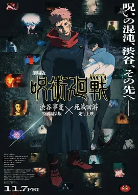 情趣视频网站在线观看